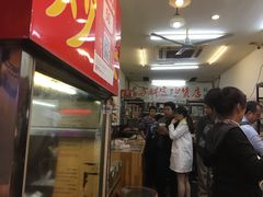 门面-方林富炒货店(武林路店)