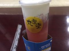 -丸摩堂鲜果茶(九方店)