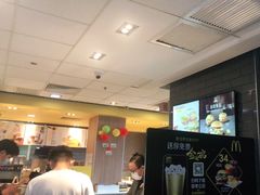 -麦当劳(欢乐谷店)