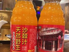 -山西会馆·晋菜·晋商宴·学堂记忆(许坦西街店)