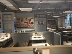-海汕记·潮汕鲜牛肉火锅·自助