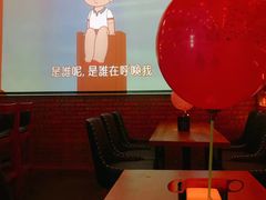 -HIB HUB公社(解放西路店)