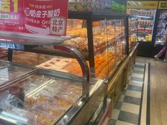-味多美蛋糕(安定门店)