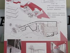 -109 COFFEE(建筑学院店)
