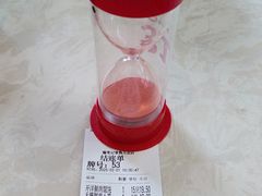 -锡笼记·无锡小笼(常熟万达店)