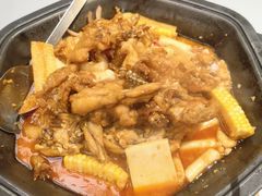 -蛙来哒(汇一城黑金冠店)