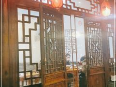 -永乐饭店