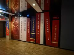 -保利国际影城(北京缤纷城店)