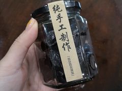 -阿群甘草水果