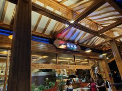 -阿斯牛牛十二餐厅•四季餐厅(民族大道店)