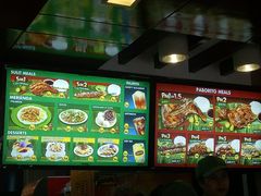 -Mang Inasal - D'mall Boracay
