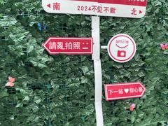 -Aimiqi.Pizza.爱米奇私厨(虹梅路红春大厦店)