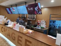 -霸王茶姬(大学城熙街店)