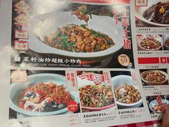 -老湘村·湖南土菜(天河维多利店)