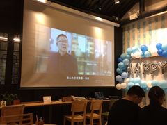 -猫的天空之城概念书店(杭州南宋御街店)