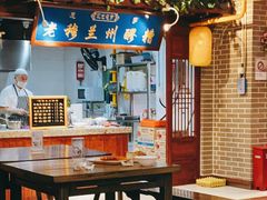 大堂-西宁新千观光夜市(夏都大街店)