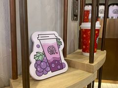 -眷茶(大卫城10楼店)