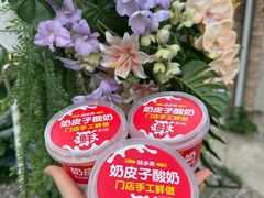 -味多美蛋糕(梨园店)
