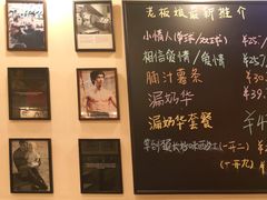 -大哥餐厅(西城花园店)