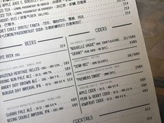 菜单-RAC BAR(安福路店)