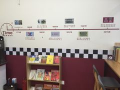 -兔师傅(秦岭路二店)