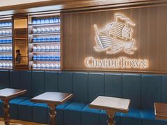 -CHARLIETOWN红茶公司(南京万象天地店)