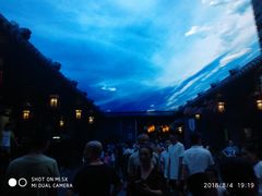 -南楚古都