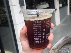 -USTC1958东区·by UNILAB