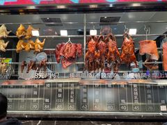 -香港新发烧腊茶餐厅(水围店)
