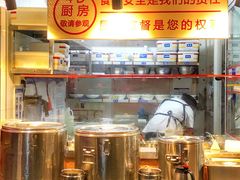 自助取餐区-辣得叫湘菜(观海卫店)