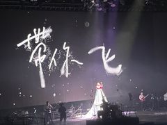-华熙生物·润百颜ECM中心