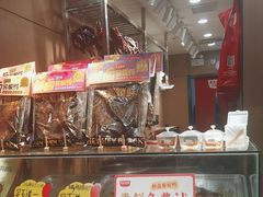 -黑色经典臭豆腐·湖南特产(太平街口店)