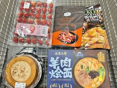 -山姆会员商店(上海浦东店)