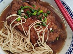 -鲁达面馆本帮风味(共康东路店)