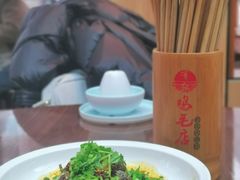 -有红鸡毛店·川菜(建设路店)