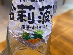 -老味道1992(武当山店)