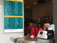 -1点点(领事馆店)