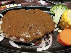 -尊品牛排(中大国际店)