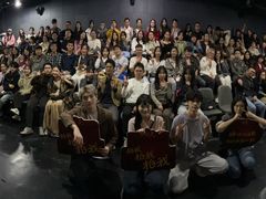 -长沙悦方ID MALL