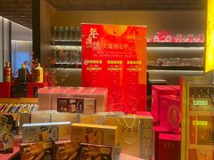 -全聚德(双井店)