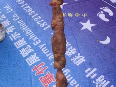 -海上海弘基休闲广场