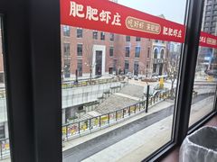 -肥肥虾庄·金牌油焖大虾(杨园滨江时代walk店)