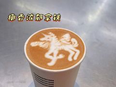 -M Stand(BFC外滩金融中心店)