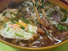 -花溪牛肉粉(八鸽岩店)