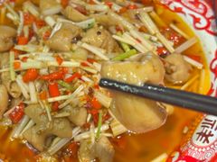 -盐老幺自贡盐帮菜老店