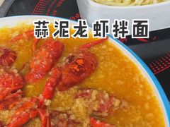 -独一道·大别山土菜烧烤(雨花西路店)