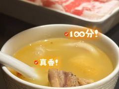 -鲜入唯煮·港式海鲜牛肉火锅(金宝街店)