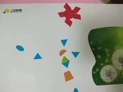 -上知教育(甘井子校区)