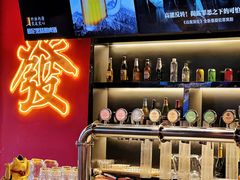 -龙头烤羊排•烤全羊•精酿扎啤(厦滘店)