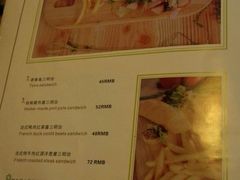 菜单-Kitchen·Y洋厨房西餐厅(王府壹号店)